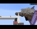 【ゆっくり実況プレイ】真・第二次絶望スカイブロック part43【Minecraft】