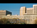 【海外の反応】中国で臓器・人身売買横行！大企業・共産党が関与する闇！