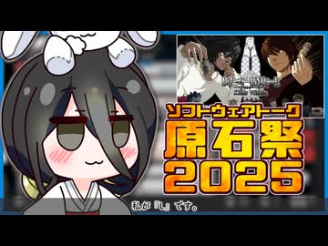 私は中国うさぎ、略して「ゴクサギ」_01