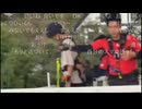 【ミュート(弐号機)さん】利根川でバンジー！【即払い企画】