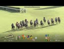 2025 MBS賞スワンS (GⅡ)　オフトレイル