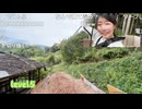 【小幡友美】超難関アスレチック　ジップライン編【ソロキャンプ】