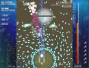 RefRain - prism memories - NORMAL 1CC (Miria)