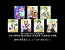 越境してほしいアイマスメドレーBEST SELECTION vol.10