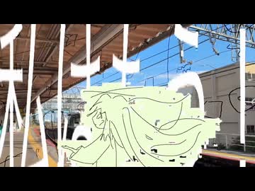 忘れものセンターにまたね！　俺が歌ってみた