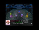 マリオパーティ8 アイドルマスター4人でミステリーハウスで恐怖の体験1日目