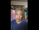 戦艦大和と重なる日本人抹殺計画が、人口地震から始まる。1000003389