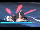 UNI2　バティスタ　リョナ　生足