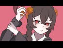 恋バグ∞ループ/可不