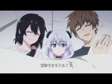 【フルアニメMV】ZAQ「ドラマチック・オーバーレイ」(TVアニメ『アルマちゃんは家族になりたい』OPテーマ)#アルマちゃんは家族になりたい #zaq