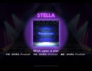 ワールドダイスター 夢のステラリウム　Wish upon a star　STELLA