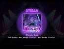 ワールドダイスター 夢のステラリウム　Thirsty Soul　STELLA