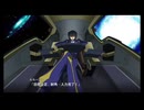 蜃気楼　武装集『コードギアス 反逆のルルーシュR2』『スーパーロボット大戦X』