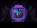 ワールドダイスター 夢のステラリウム　ビビデバ　STELLA