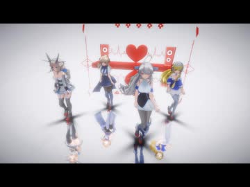 【ＭＭＤ艦これ】つかさ式アメリ艦で【 LaLaL危】