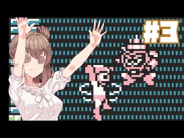 【ロックマンワールド2】ささらマンワールド2　part3【CeVIO実況プレイ】