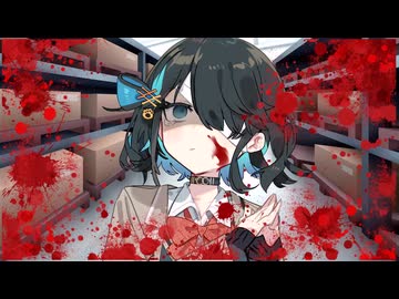 【原石祭2025】ゾンビサバイバル宮舞 バッドエンド【宮舞モカ】【ダークサイド・ボイロ劇場】