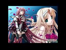 LOVE SHIELD【インスト】