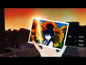 【VOICEROID劇場】ya my