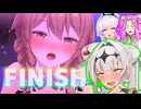 へべれ”け♥オ”ホーガーデン”ッ”♥　1【へべれけバニーガーデン実況】