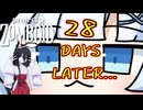 【Project Zomboid】28日後まで生き残るWhiteCUL #10