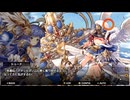 【アイオラ】アイオライトリンク　イベントシナリオ　伝説の再来　―海軍編―【DMM】