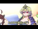 雪さんのお悩み相談室