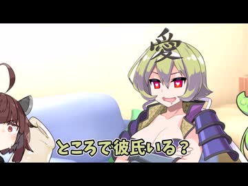 雪さんのお悩み相談室