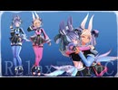 STONE式ゼス＆エヴォル_リラックスピンク　MMDモデル配布【PVキット使用】