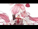 指鉛筆 / 傷音ウサ [UTAU Cover]