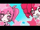 あなたに届く ft. 重音テト