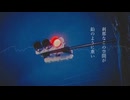 【初音ミク】Flash a Signal【オリジナル曲】