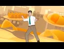 野原ひろし 昼メシの流儀×To All Tha Dreamers (焼きたてジャぱんED マツケンダンス)