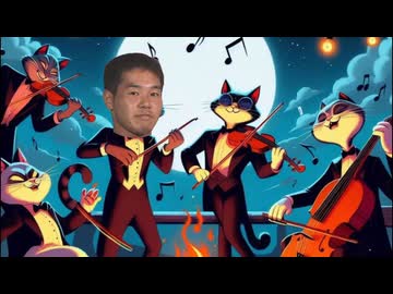 2拍目と4拍目が入れ替わったYAJU&amp;U