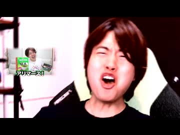 マスオトララブ