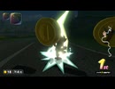 覚えておくとオ得な小技〈⚡️CJ〉[俺得ルートpt.12]