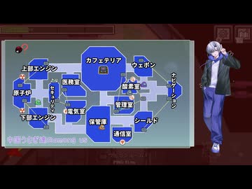 【VOICEVOX実況】中国うさぎ達のamong us　忘却編