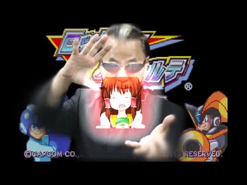 【ロックマン＆フォルテ】マジックマン神社【DLあり】