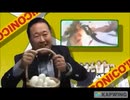 Niconico_All_Stars_WORKING_OP_Parody_逆再生_V1