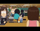 ホモと逃げる現実