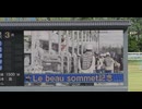2025年10月12日_金沢競馬_3R_Le beau sommet記念