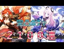 マーヴィカとシトラリと武器ガチャを完凸まで回したらティナリのピックアップガチャだった【原神】【ゆっくり実況】