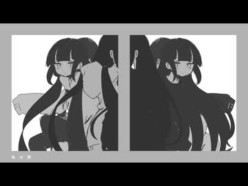 私は雨（Cover｜小春六花／Synthesizer V） [I'm the Rain / Koharu Rikka]