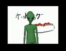 元気出せよ