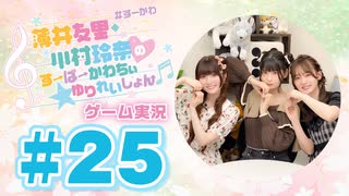 河野ひよりの晴れノチひより　カードラボ　直筆サイン　コメント入り　クリアファイル 河野ひよりの晴れノチひよりカードラボサインコメント入りクリアファイル