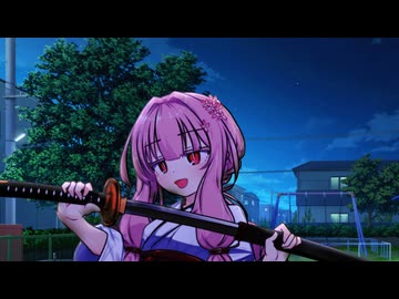 【石化】対魔の巫女、琴葉茜【敗北】