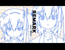 REMARK / 足立レイ