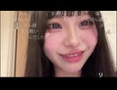 りりぴ　今日の体重計のコーナー4