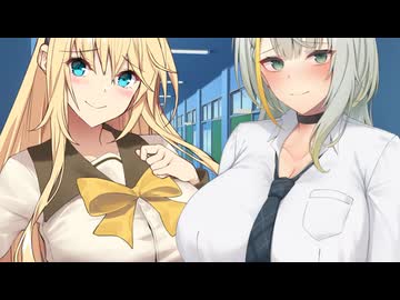 同級生とごっこ遊びで仲良くなる話