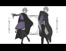 【呪歌きなこ/呪歌あずき_VCV】三日月ステップ / r-906【UTAU音源配布】